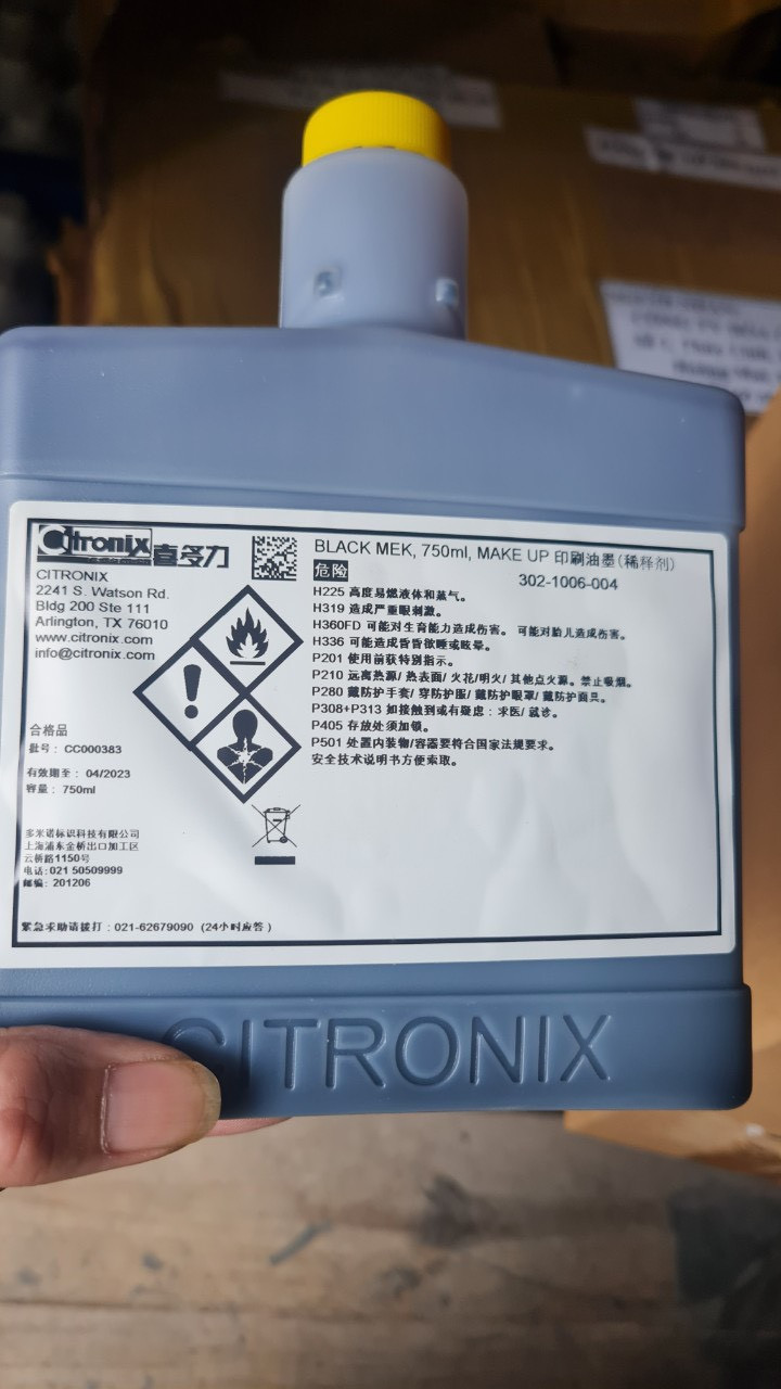 z5371650726986_5f9e3f57f1d689d7a8aab1f421f19ac1